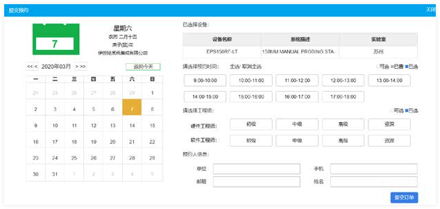 ABUIABAEGAAgtYXzkgYohtC1qgUwiA84ogg